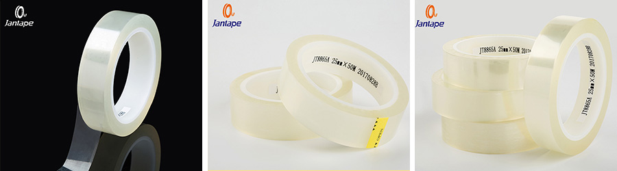 1.60折射率膠帶 JT8865 1.60折射率膠帶 JT8865