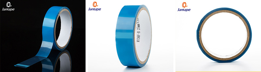 聚酯膠帶 MY36/MY26/MY28
