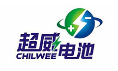 占一合作客戶：超威電池